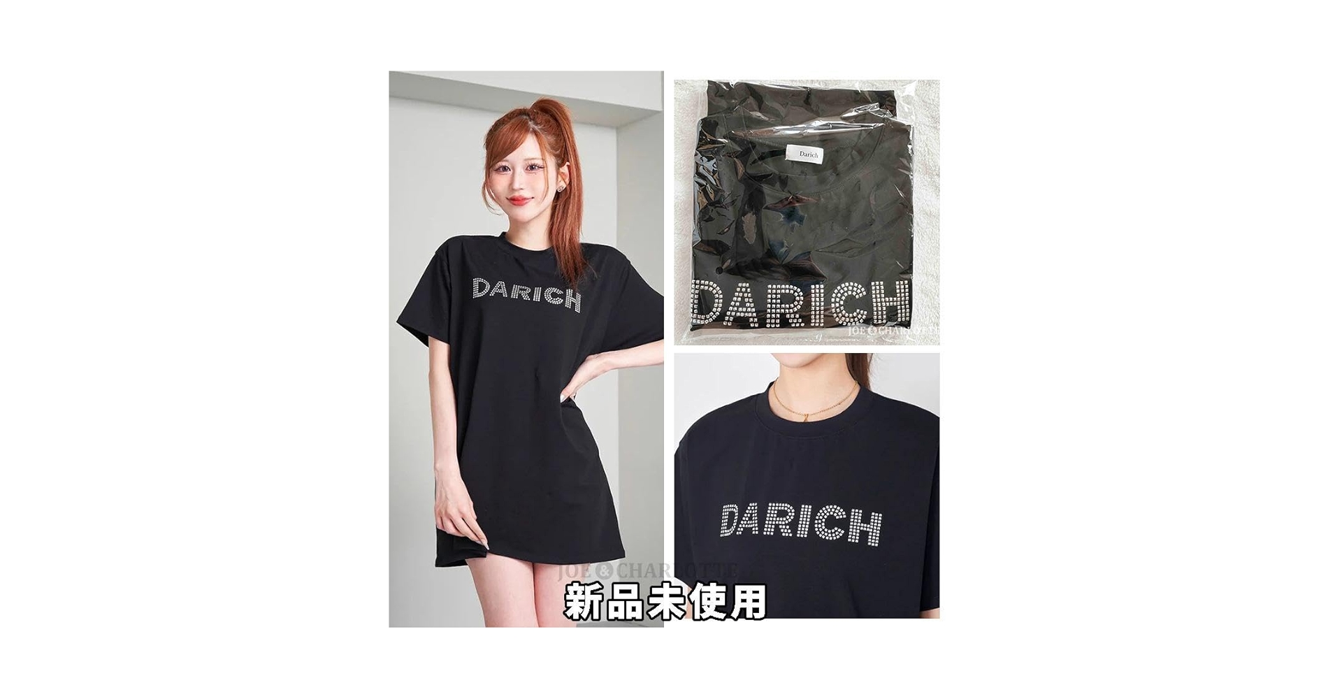 DARLING RICH 半袖ミニワンピース ブラック フリーサイズ Amazon.co.jp: ダーリッチ darich ロゴビッグTシャツ ミニ